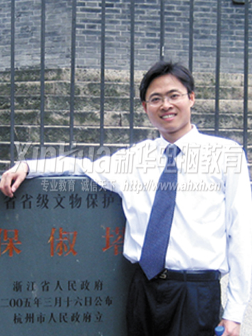 微軟金牌講師——單東軍