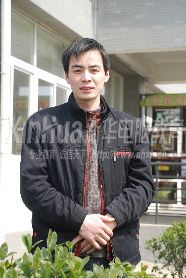 學生最滿意的教師——張安東