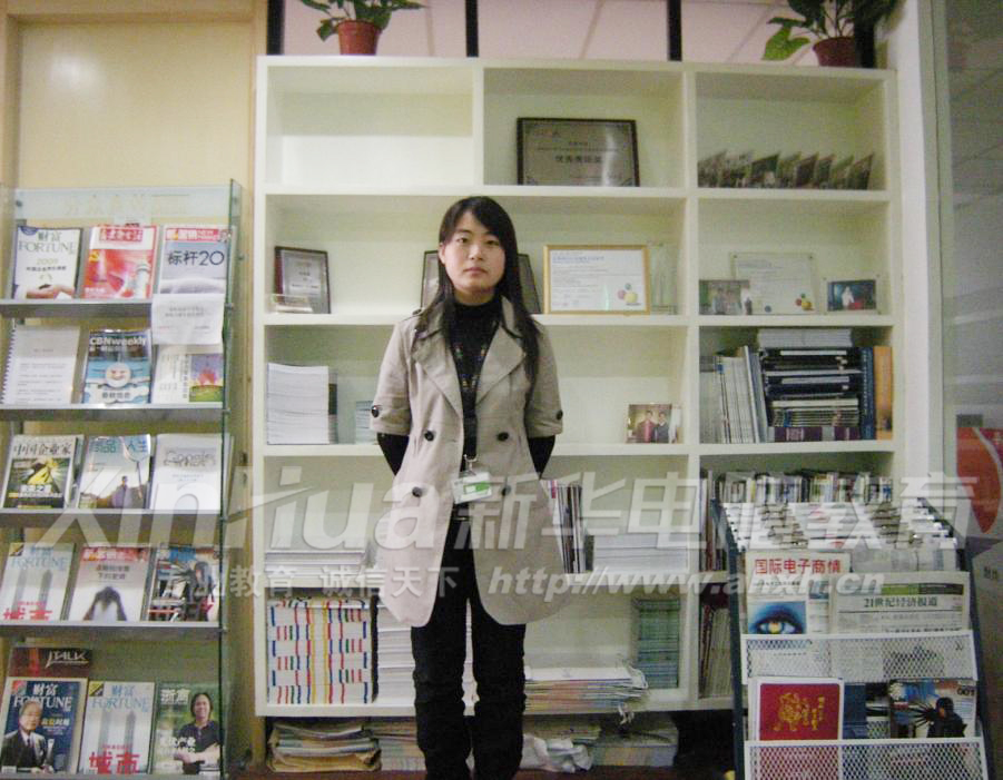 工作中的高二敏