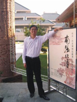 �V���ý�OӋ�����I�����v��