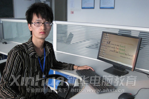 王遠遠同學近影