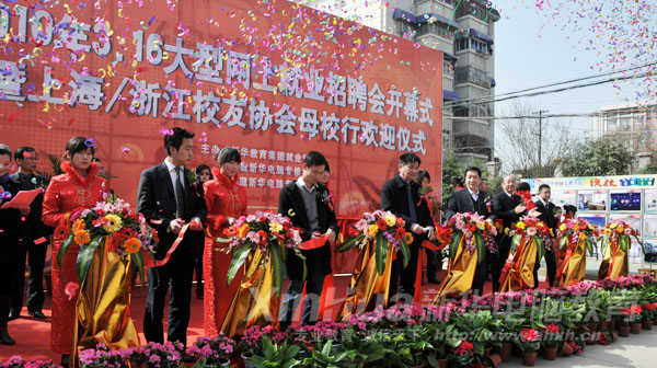 �c���I���鱾�λ�Ӽ���