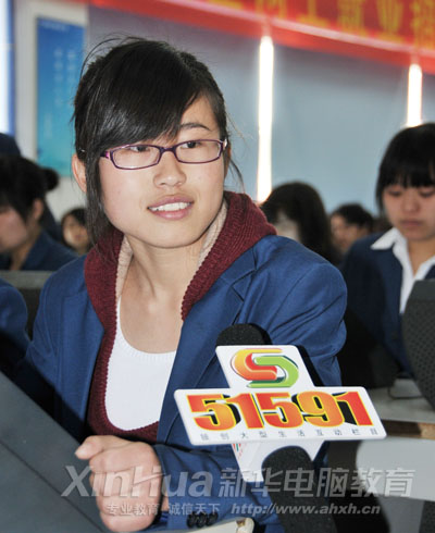 ���ӾW����Ƹ���ČW�ӽ���ý�w���L