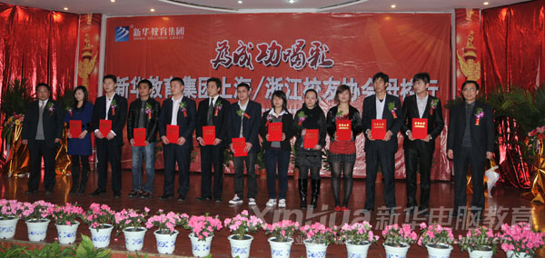 �������A��X���ތWԺ�I(l��ng)���c�Ϻ����㽭У�хf(xi��)��������Ӱ����