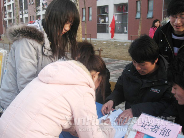 �������ӌW��ӛ��