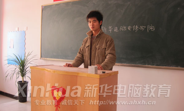 �̳���У�^(q��)��ԇ�F(xi��n)��(ch��ng)