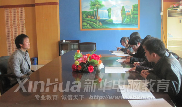 TC��У�^(q��)��ԇ�F(xi��n)��(ch��ng)