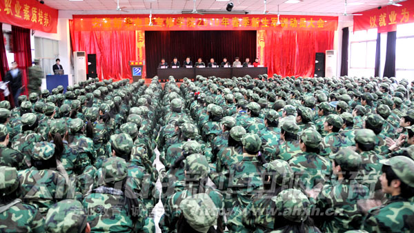 ܊Ӗ�ӆT����F��