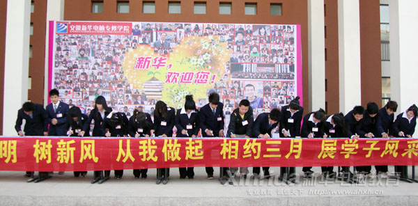 �v�����������L(f��ng)������������s���¡�չ�W(xu��)���L(f��ng)��