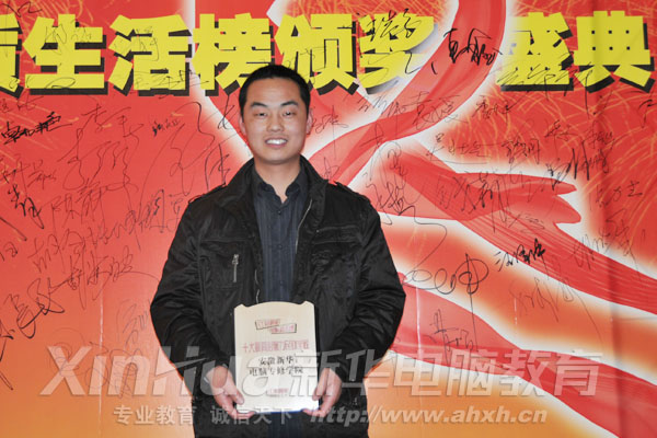 ��Ժ��������������ϲЦ��_