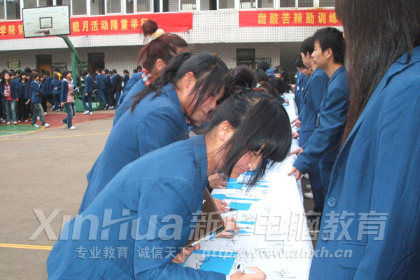 ���س��Z���������ˣ�