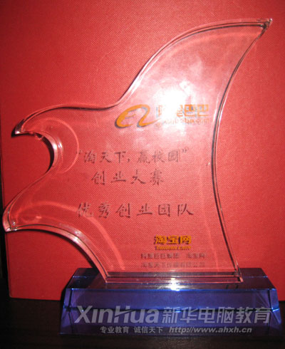 &ldquo;����Ͱ�&rdquo;�̘I��Ӣ�x��ِȫ���Qِ&ldquo;���ㄓ�I�F꠪�&rdquo;