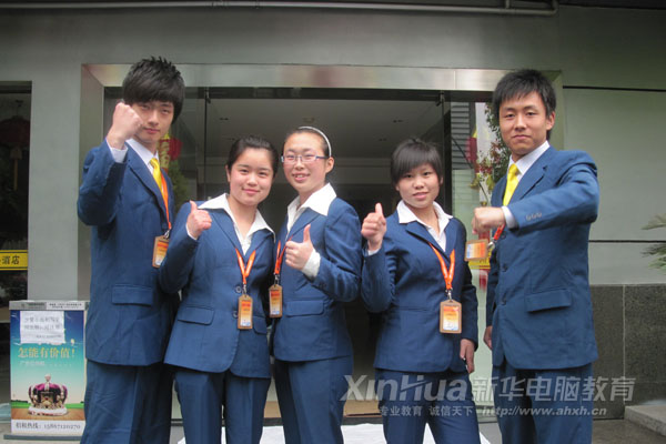 �������A��X���ތWԺ�����ȫ�w꠆T��Ӱ