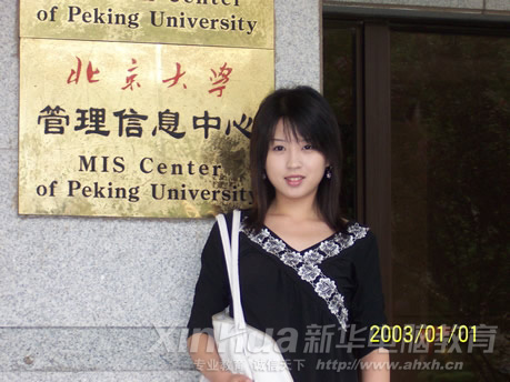 һ���L��һ����