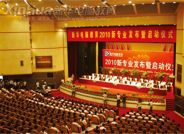 “300分考生如何選擇適合自己的好學校”報道三