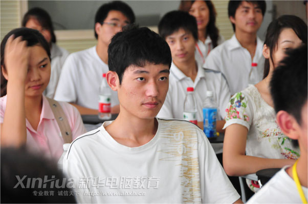 專注:我的未來從這里開始!