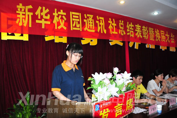 ���A����W�ӣ������