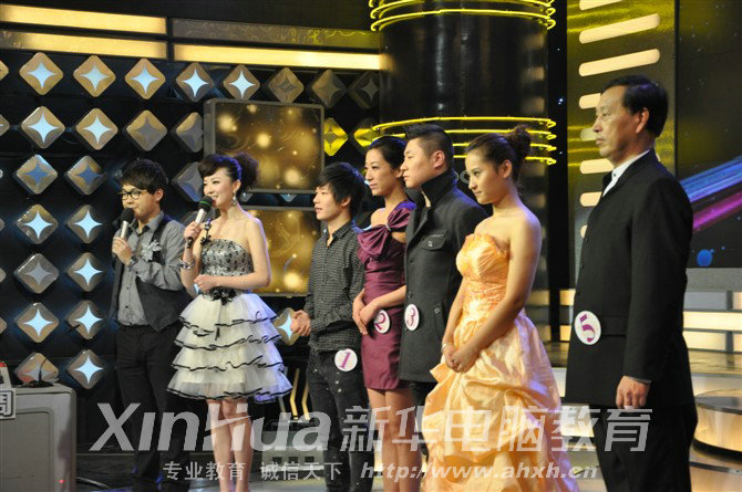 �������A��X���ތW(xu��)Ժ�W(xu��)��