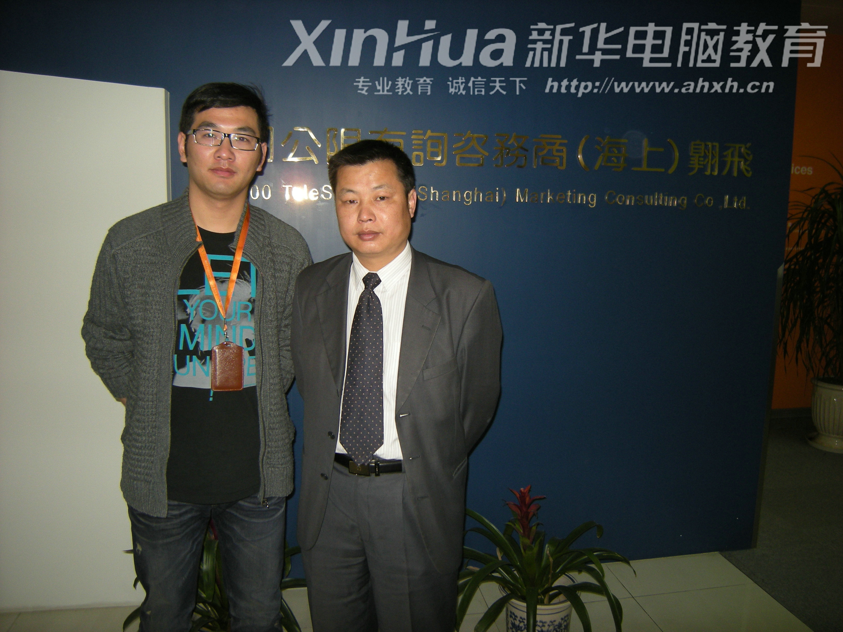 �������A��X���ތWԺ��I����