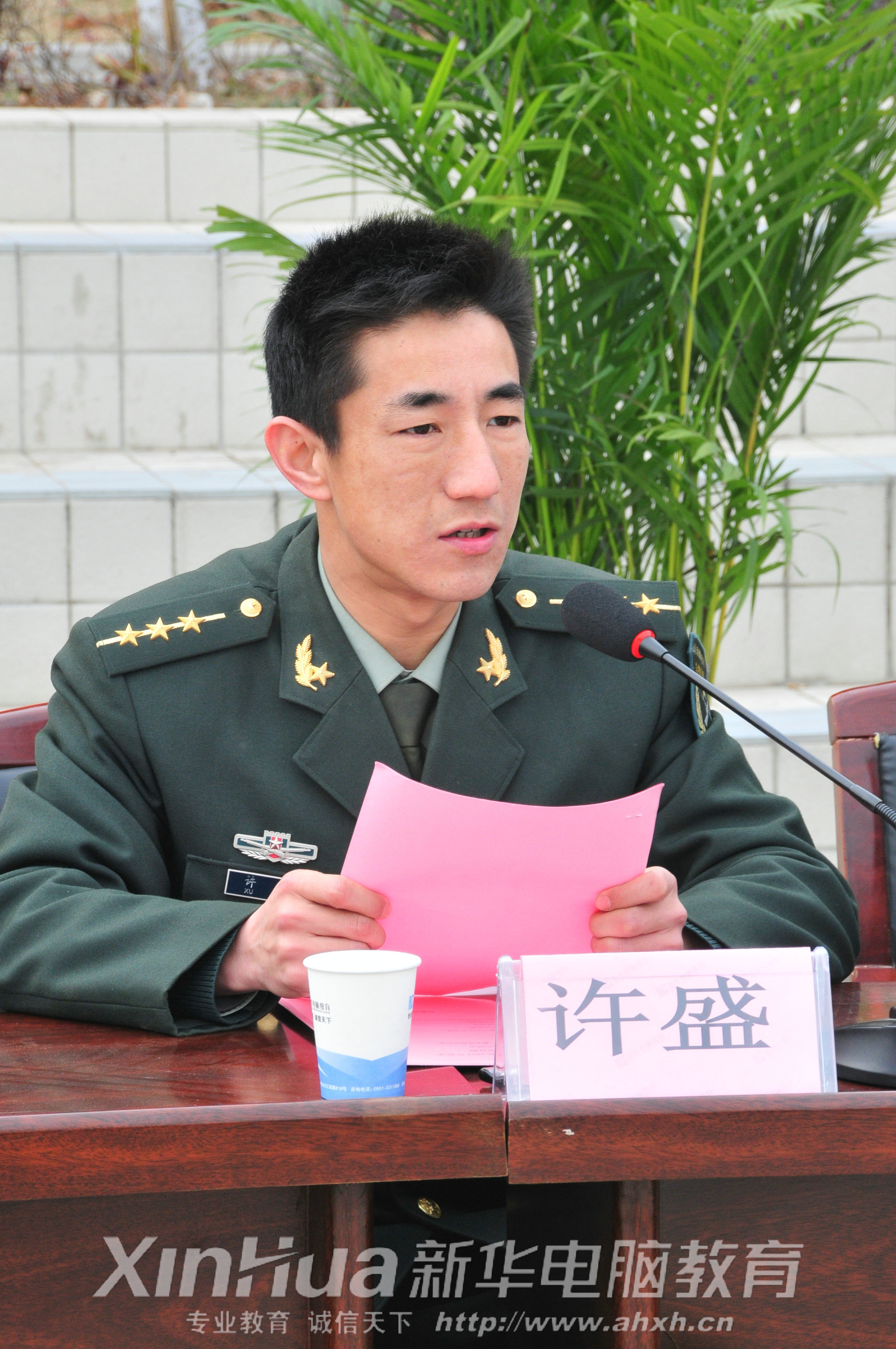 �������A��X���ތW(xu��)Ժ����܊Ӗ(x��n)