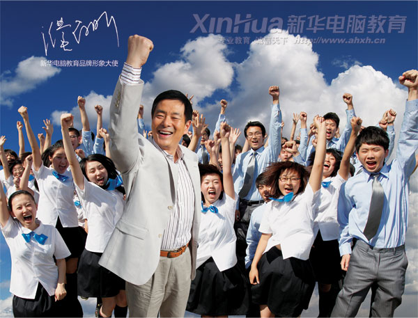 �������A��X���ތWԺ&mdash;&mdash;�Ì��I-�ÌWУ-��δ��