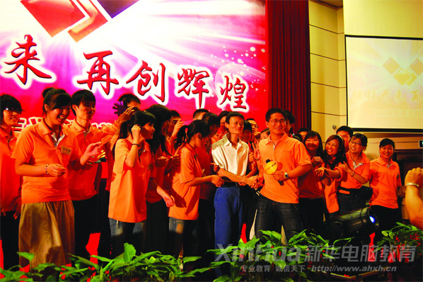 �������A��X���ތW(xu��)Ժ_����Ͱ���ϯ��(zh��)�й��R�ƽ�Ҋ���A�W(xu��)��