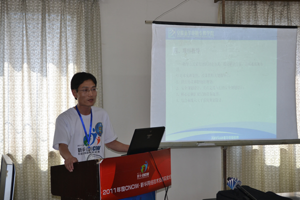 CNCIW-���A�W�j���g��ِ�̎��M��ِ�x���۴����ώ������M��PPT���f