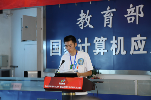 �������A�W���M��ِ�x�ֹ���ͬ�W���ڬF�����q