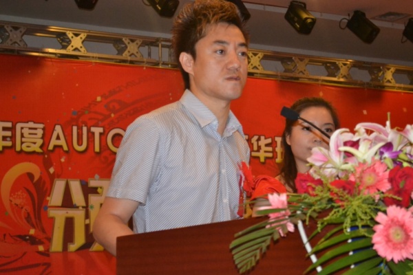 �������A��X���ތW(xu��)Ժ��Autodesk ATC�ڙ�(qu��n)�������ġ��I(y��ng)�N���Ŀ��O(ji��n)���|�������o