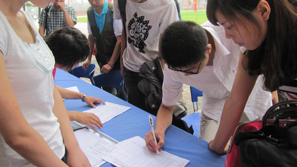 ���Ʋ��D���Зl����