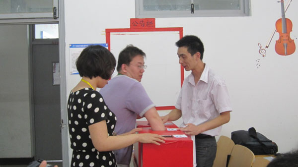 �麞�F(xi��n)������ƽ�������_