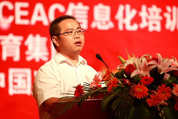 �������A��X���ތWԺ_���A�������F�������폈�����C����Y�����o