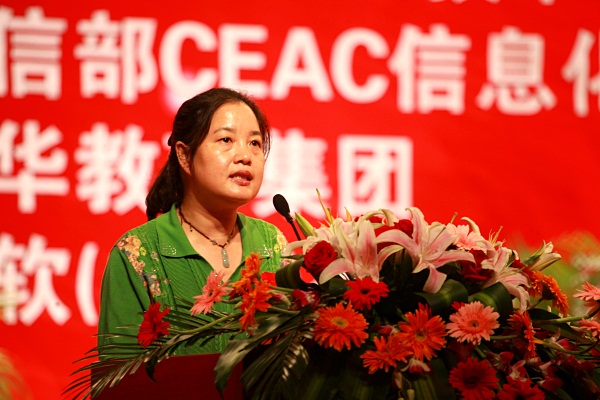 �������A��X���ތWԺ_�Ї��ߵ��I���g�����о������ؕ��Lꐱ��s���C����Y���vԒ