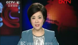 ҕ^ഺ_XW(xu)У_XӖ(xn)