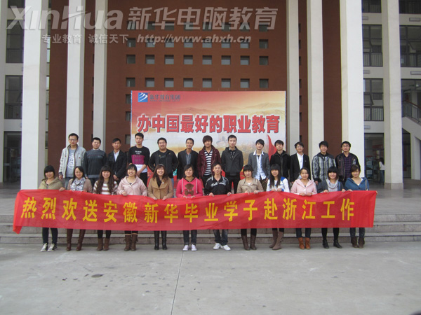 ���I�����ڽ̌W��ǰ��Ӱ����