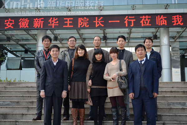 ���^�Y(ji��)���󣬃�У������Ӱ����