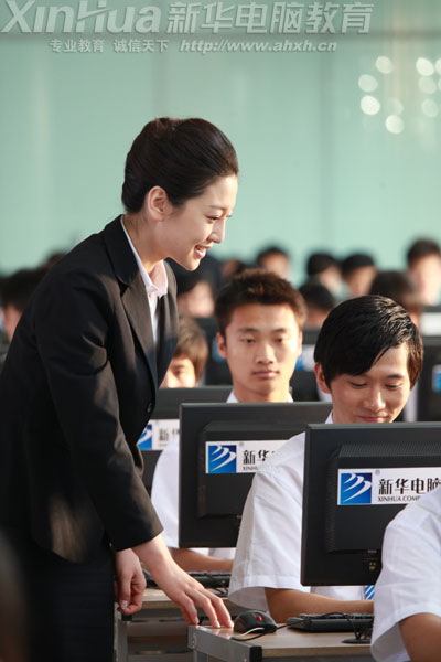 ���I�ώ���ע�̌W