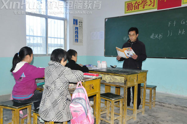 ���꼉�ĿƌW�n�ώ����ڞ�3���W�����n