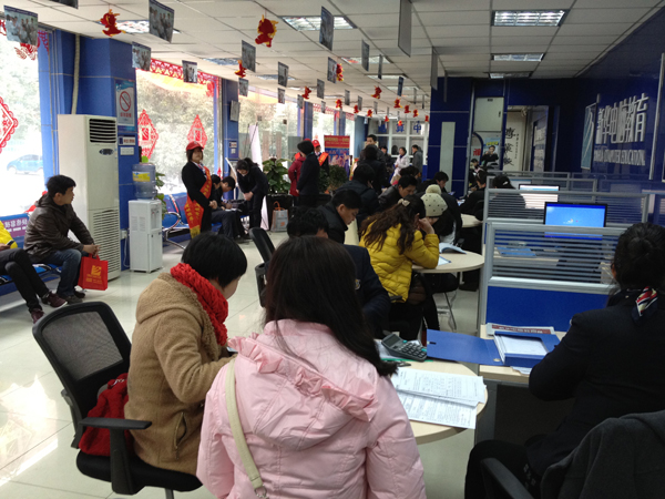 �W��ĵ������������A��X���ތWԺӭ����ȫ�����صČW��