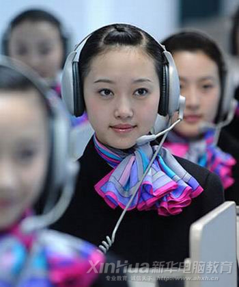 呼叫中心員工正在工作中