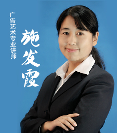 ƽ���O(sh��)Ӌ(j��)�߼�(j��)���v ʩ�l(f��)ϼ