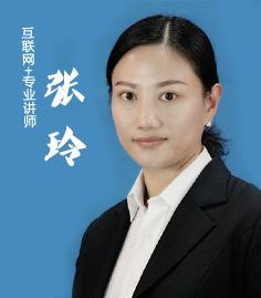 ���W�W�Ə���