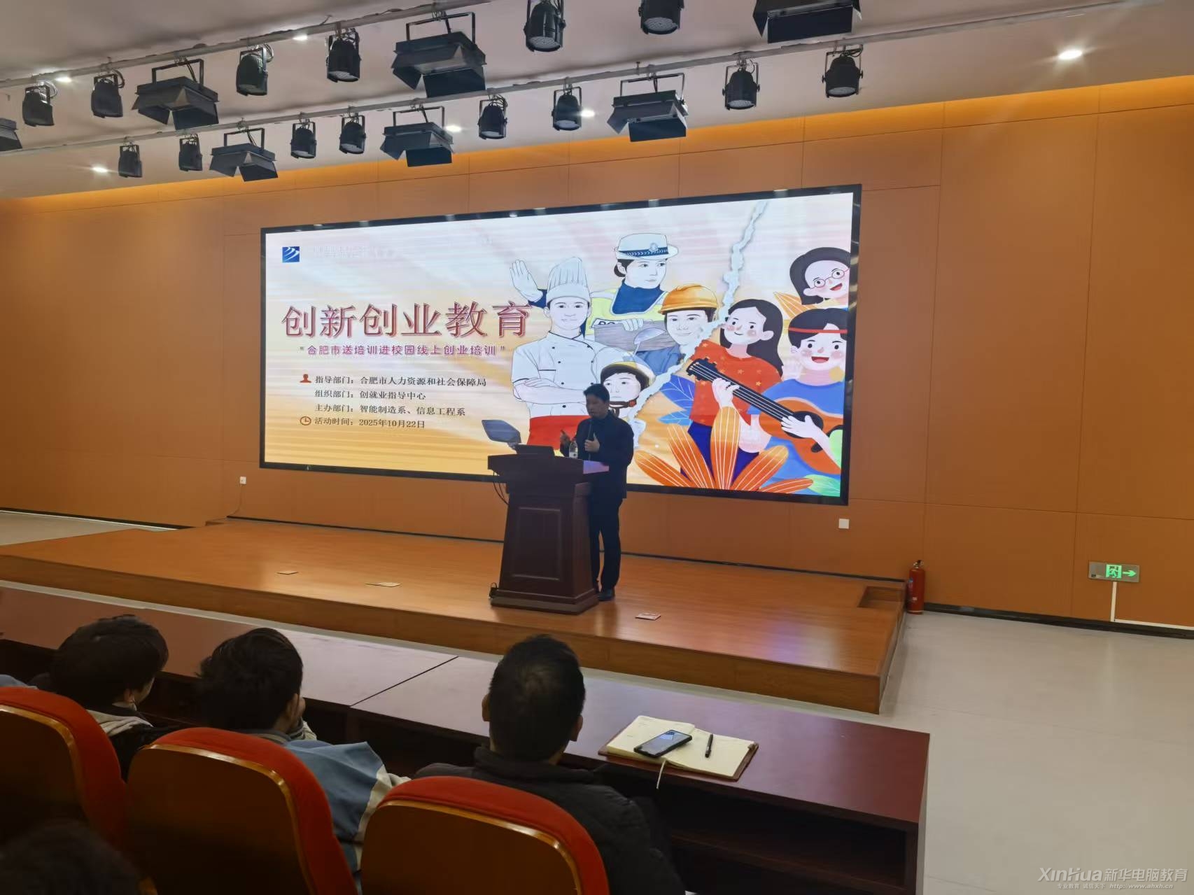 A͘I(y)ָ(do)nͨ͘I(y)(chung)I(y)pͨ