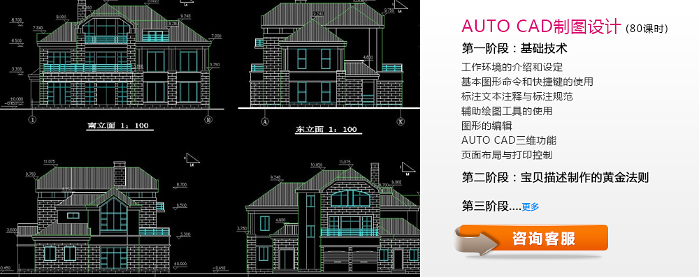 AUTO CADƈDO(sh)Ӌ(j)